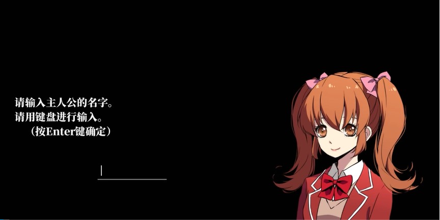 操Misao