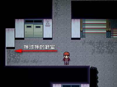 操Misao