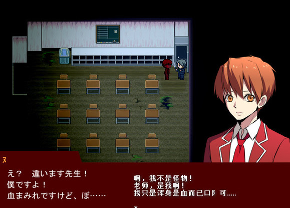 操Misao