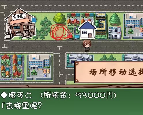 家事代行