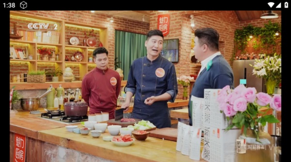 TAO影视TV