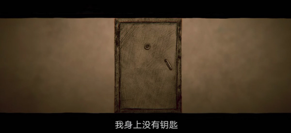 秘密电梯