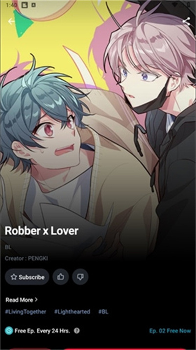 lezhin