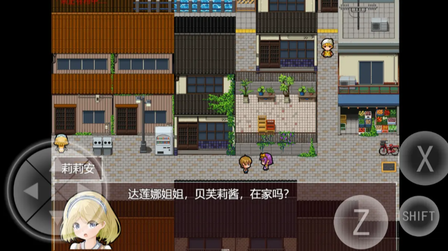 黯然之花