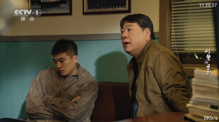 全网通TV