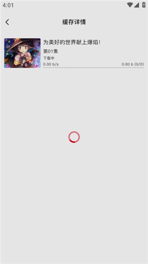 omofun动漫