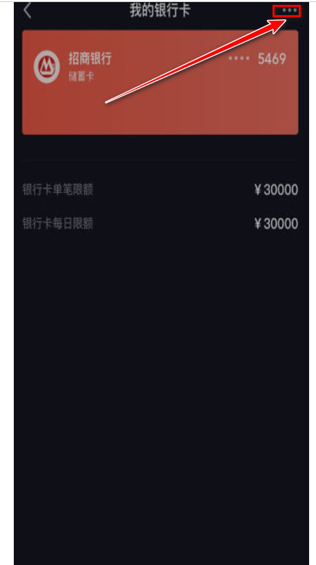 抖音官方正版