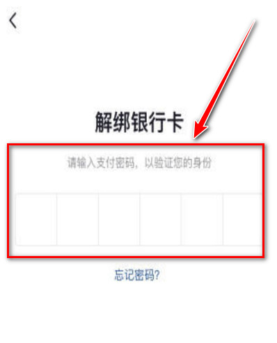 抖音官方正版