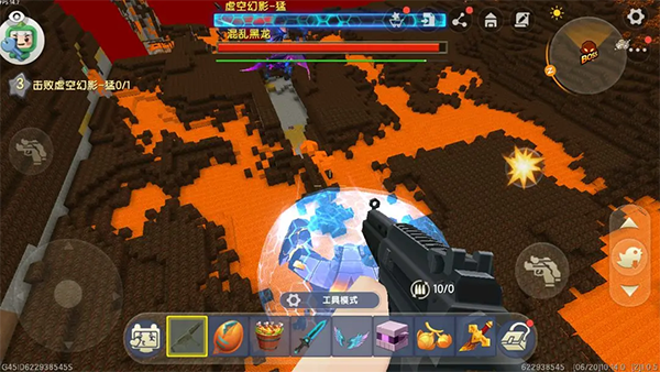 迷你世界0.10.8老版本