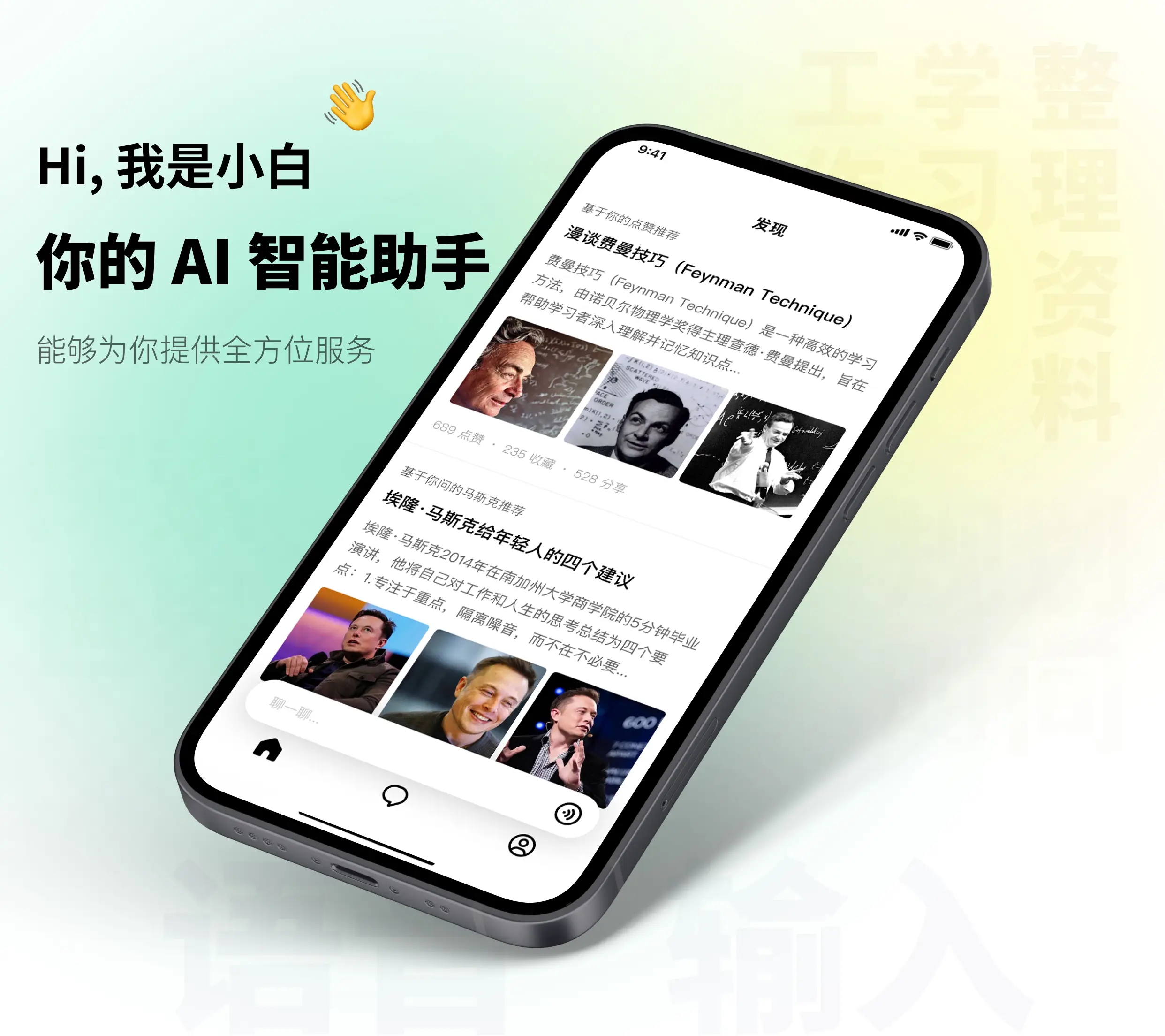 问小白老旧版本大全