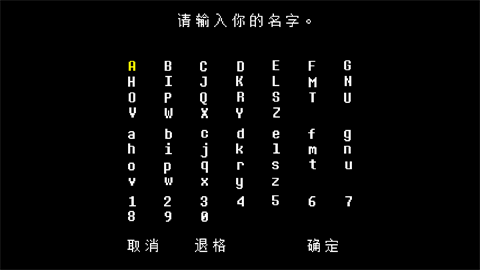 白菜遭遇战