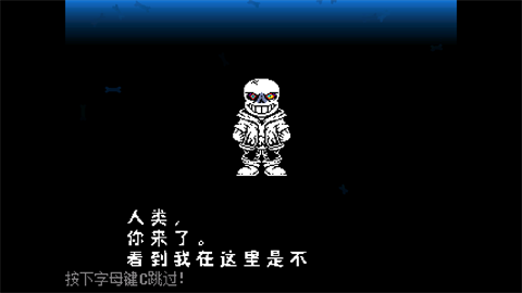 白菜遭遇战