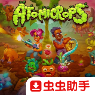 辐射谷物语