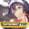 音速出击
