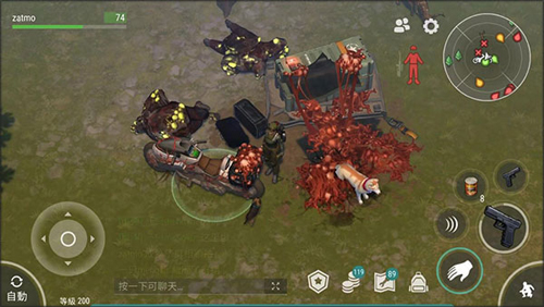 LastDayOnEarthSurvival