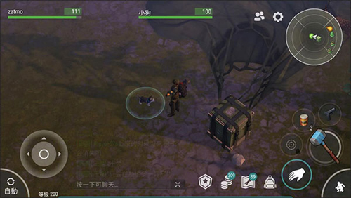 LastDayOnEarthSurvival