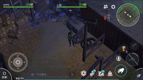 LastDayOnEarthSurvival