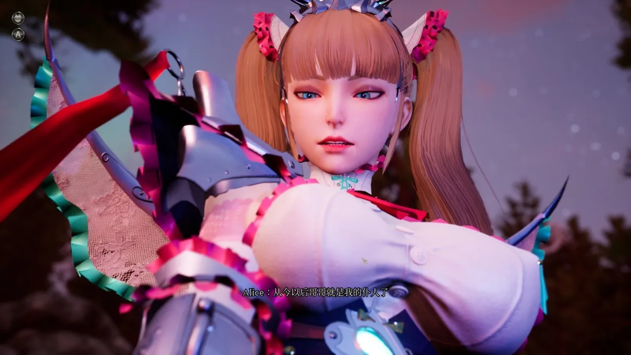 魔女的侵袭