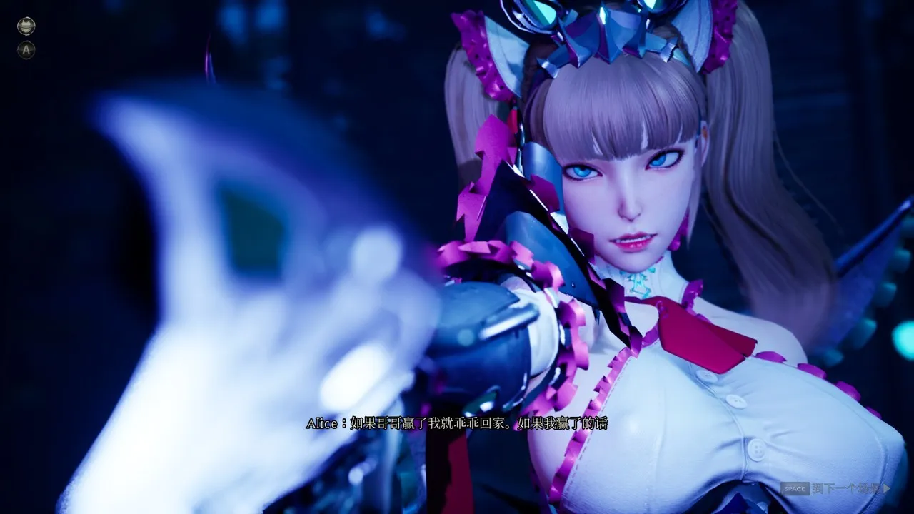 魔女的侵袭