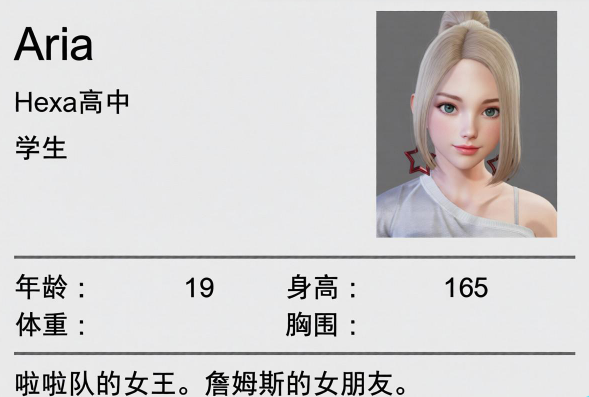 特工17