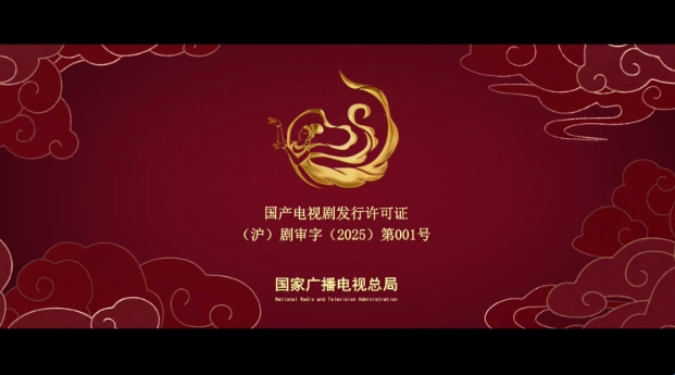 南瓜影院