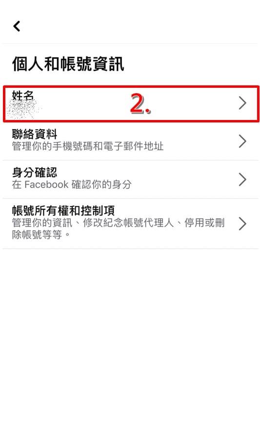 国外软件Facebook