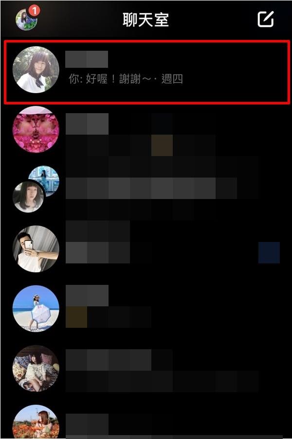 Facebook官方手机版