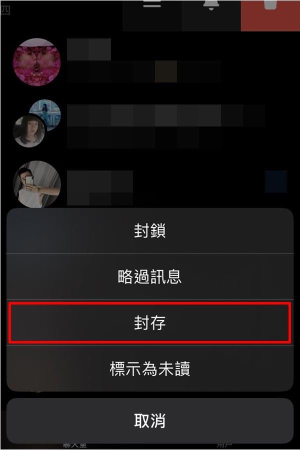 Facebook官方手机版