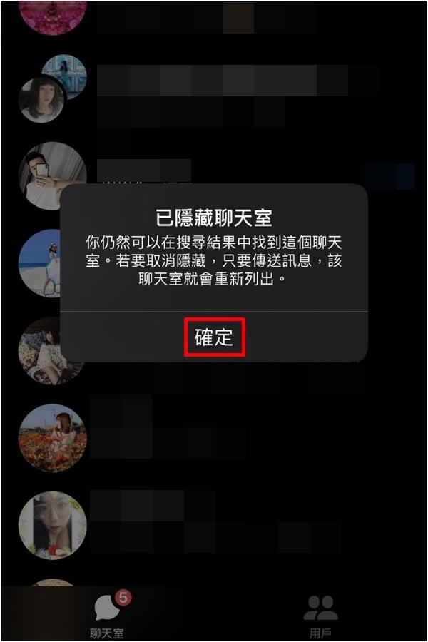 Facebook官方手机版