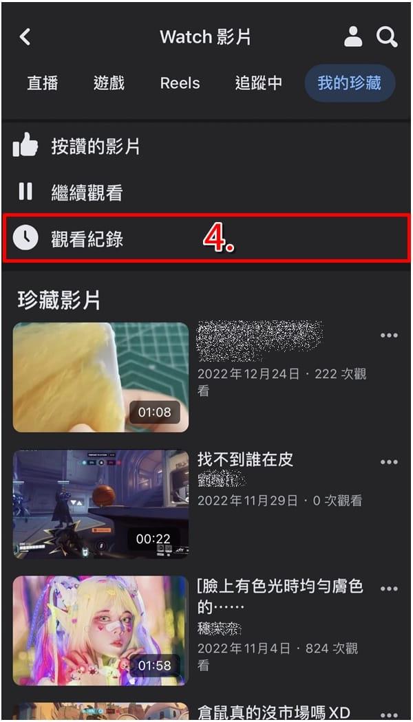 Facebook官方手机版