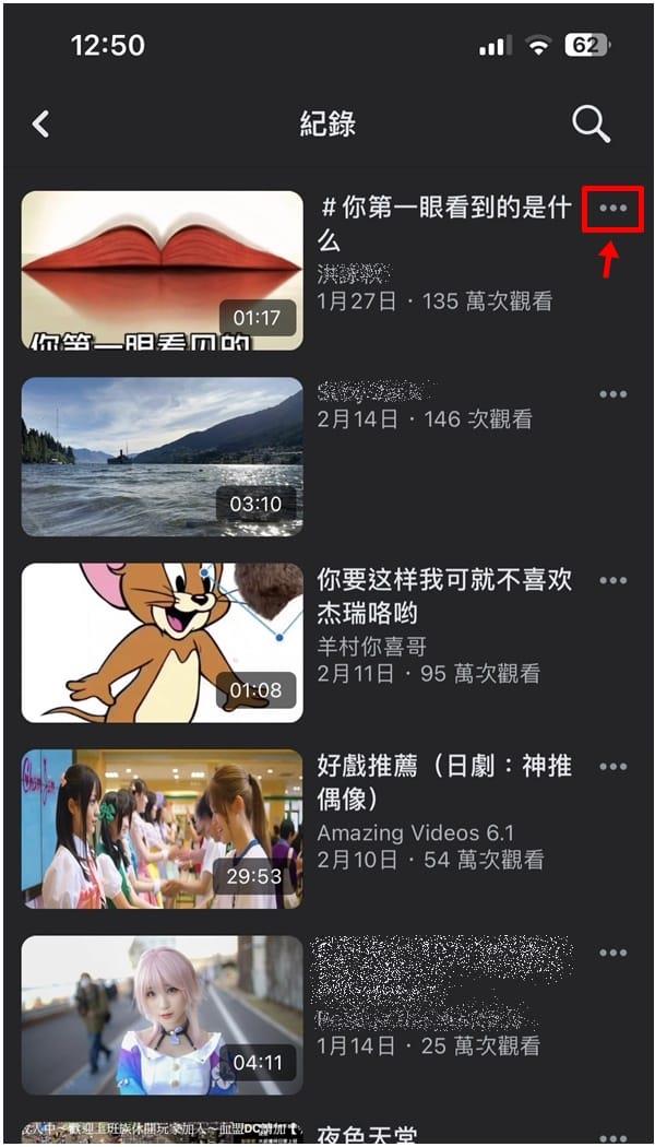 Facebook官方手机版