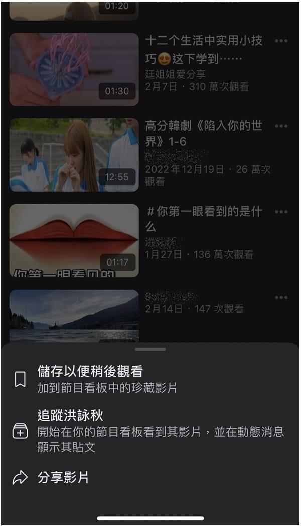 Facebook官方手机版