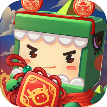 迷你世界老版本0.52.1