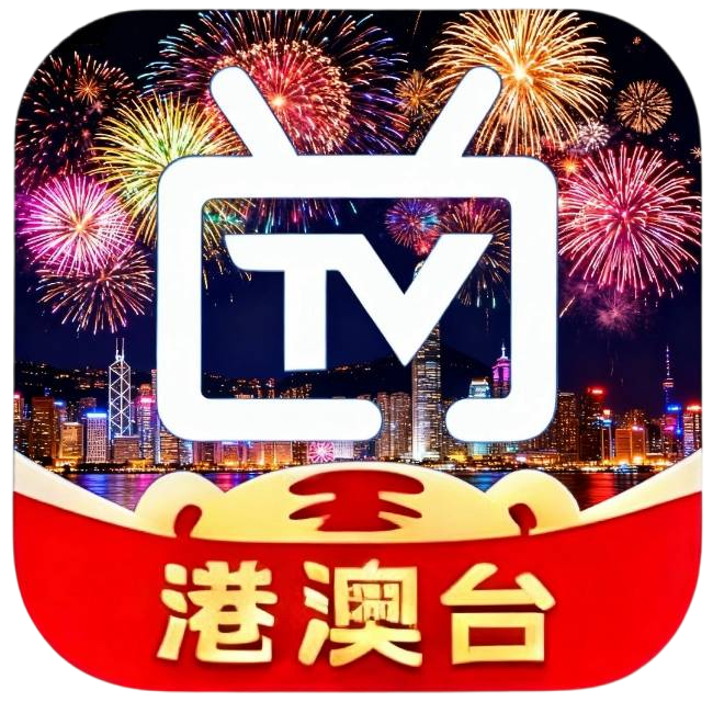 新电视家5