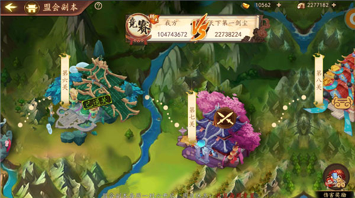 百世文华录
