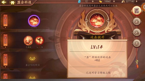 百世文华录