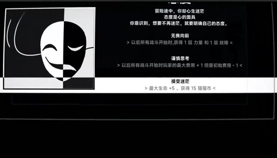 文件未命名喵