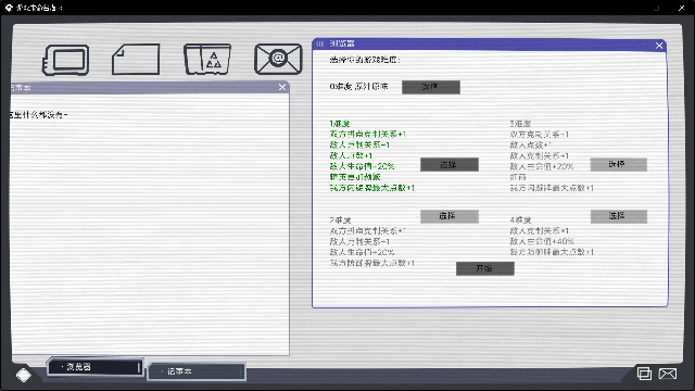 文件未命名喵