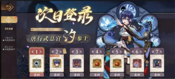 天上白玉京