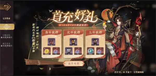 天上白玉京