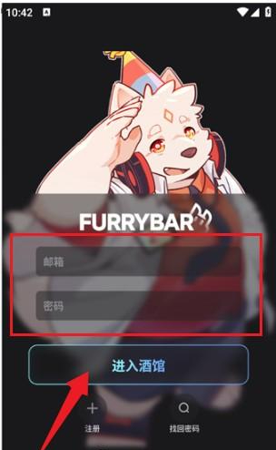 furrybar