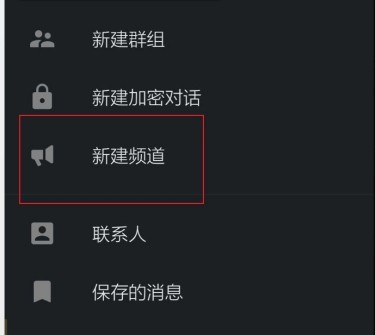 飞机app