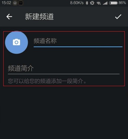 飞机app