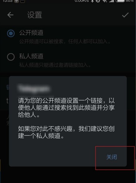 飞机app