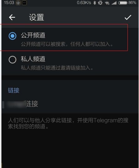 飞机app