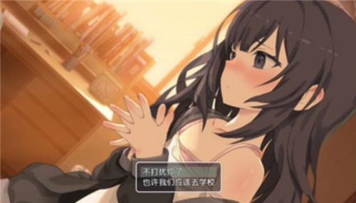 幸福宅女养成方法2