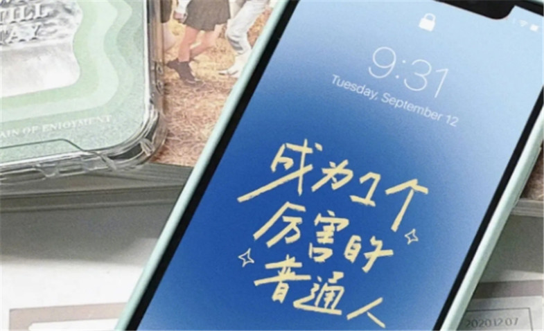 壁纸软件大全
