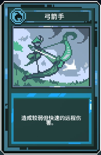 九个国王