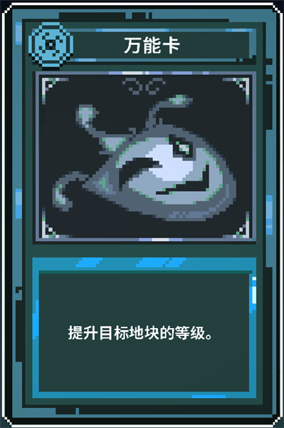 九个国王