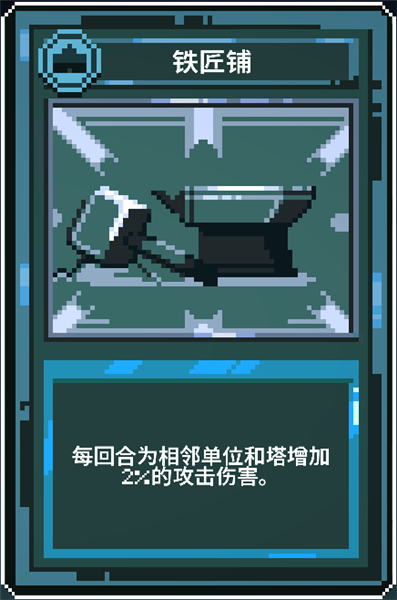 九个国王